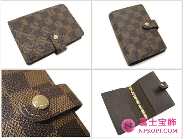 (LOUIS VUITTON)ルイヴィトン スーパーコピー ダミエ手帳カバー アジェンダPM R20700